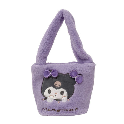 Trendy Furry Soft Storage Out Portable Handbags