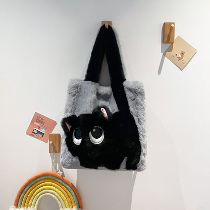 Women's Plush Large Capacity Creative Cat Cartoon Shoulder Bags