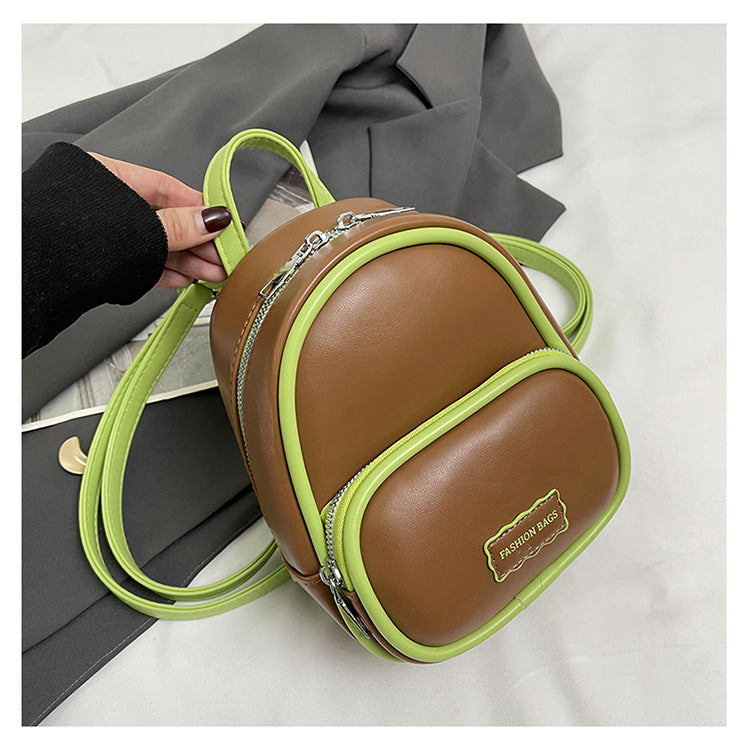 Women's Trendy Fashion Color Contrast Versatile Class Backpacks