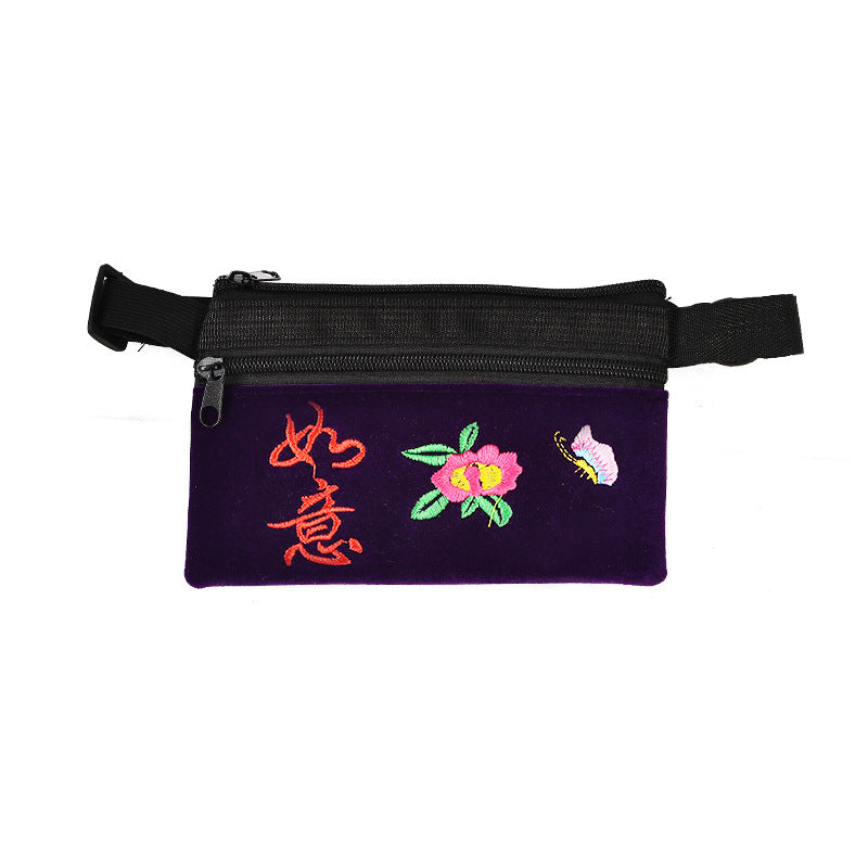 Women's Stylish Ethnic Style Embroidered Mobile Crossbody Bags