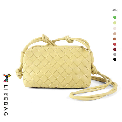 Women's Woven Knotted Zipper Large Capacity Crossbody Bags